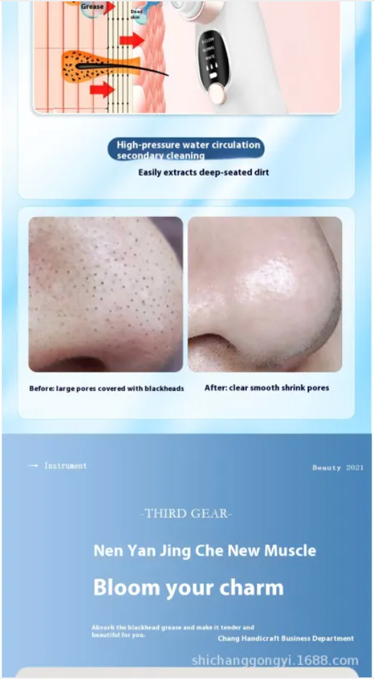 Pore Cleaning Skin Spray
